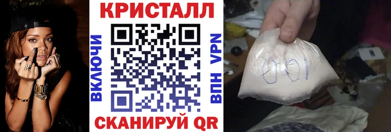 АМФЕТАМИН Premium  ссылка на мегу tor  Владимир 