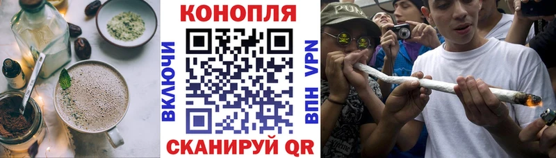 Canna-Cookies марихуана  kraken как зайти  Владимир  даркнет сайт 