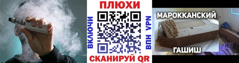 цена   Владимир  ГАШ Ice-O-Lator 