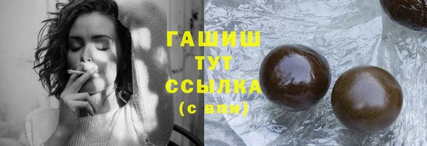 хмурый Богородицк