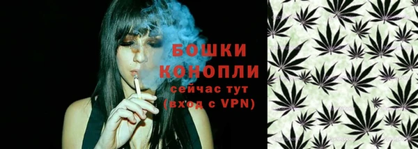 МДМА Богородск