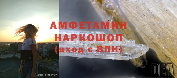 хмурый Богородицк