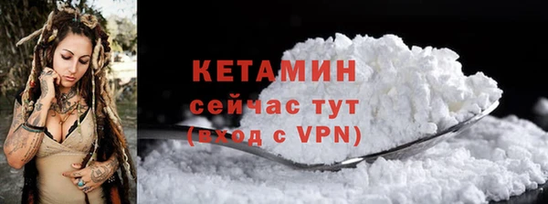 хмурый Богородицк
