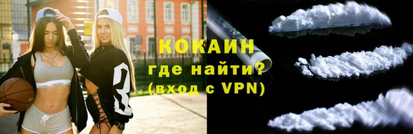 марки lsd Богданович