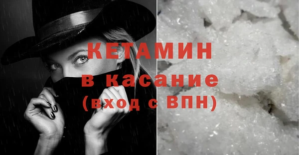 марки lsd Богданович
