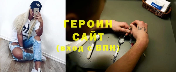марки lsd Богданович