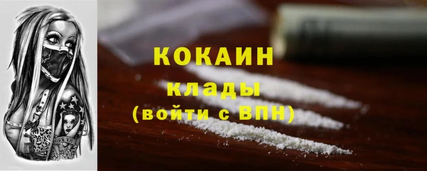 марки lsd Богданович