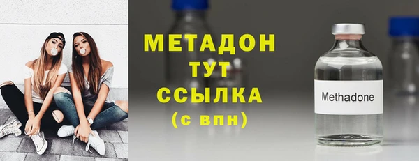 хмурый Богородицк
