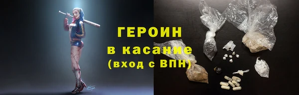 марки lsd Богданович