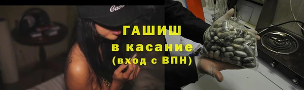 хмурый Богородицк