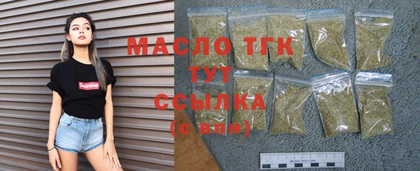 марки lsd Богданович