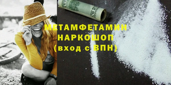 марки lsd Богданович