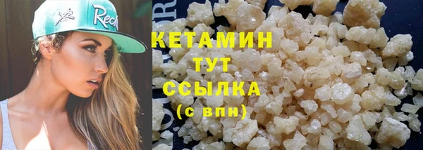 хмурый Богородицк