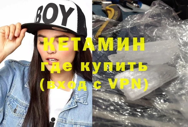 хмурый Богородицк