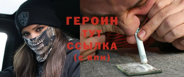 марки lsd Богданович