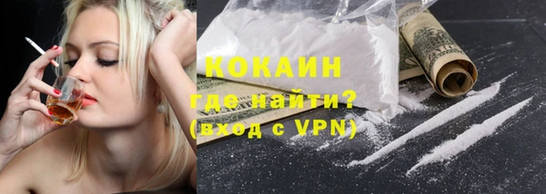 марки lsd Богданович