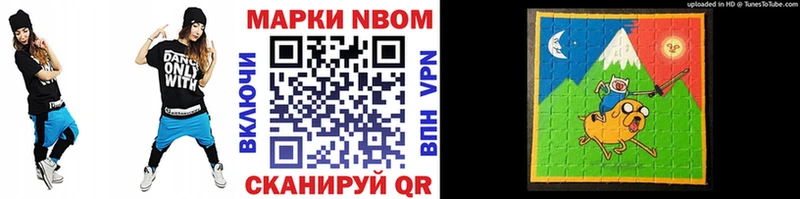 blacksprut tor Владимир Марки 25I-NBOMe 1,5мг