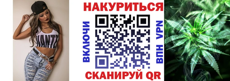 МАРИХУАНА тримм  Владимир 